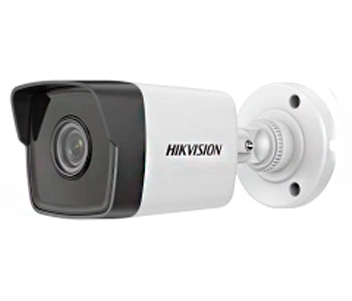 IP камера Hikvision DS-2CD1021-I(F) 2 МП (2.8 мм)