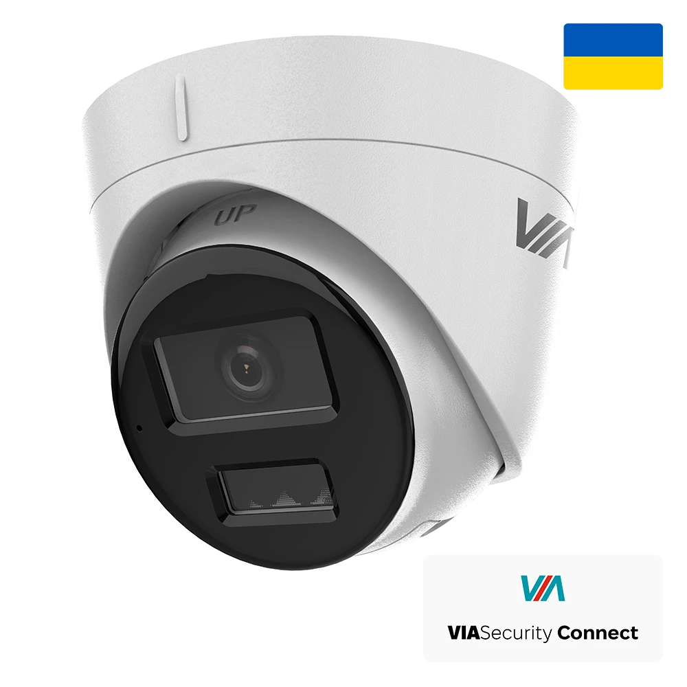 IP камера VIASecurity VIA-IPC-4TE-LIM 4 МП (2.8 мм)