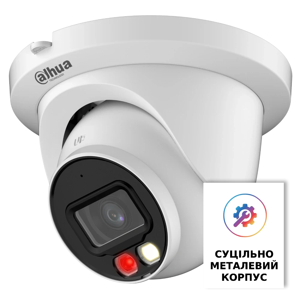IP камера Dahua DH-IPC-HDW2449TM-S-IL 4 МП (2.8 мм)